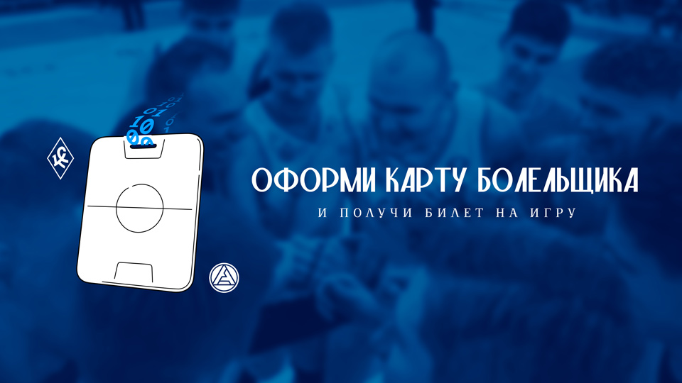 Описание изображения